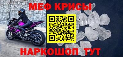 2c-b Владимир