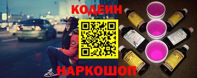 каннабис Владивосток