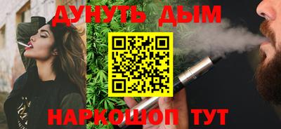 2c-b Владимир