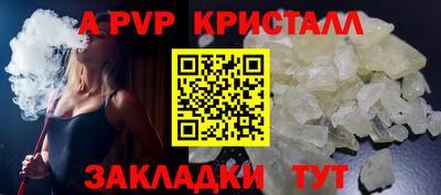 2c-b Владимир
